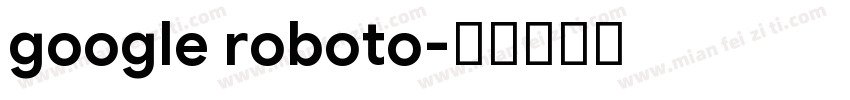 google roboto字体转换